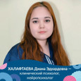 Реацентр на Комсомольской, фото №2