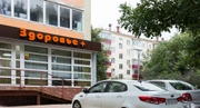 Клиника Здоровье+, фото №3