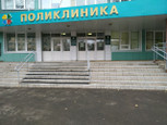 Поликлиника №8 на Сибирском тракте, фото №4