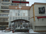 Вологодская апитерапия на Петина, фото №4