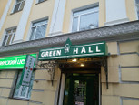 МЦ GREEN HALL, фото №4