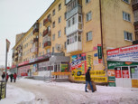 Контоптика-центр на Зосимовской, фото №2