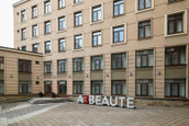 Клиника A3BEAUTE, фото №2