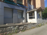 Инвитро на Пушкинской, фото №2