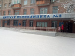 Детская поликлиника №3 на Грязнова, фото №4