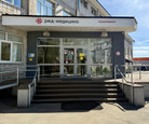 Больница РЖД-Медицина, фото №2