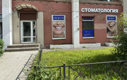 Стоматологическая клиника Premium Spa/dent, фото №2