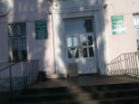 Поликлиника №2 на Чапаева, фото №4