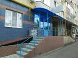 Планета на Мира, фото №2