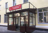 Контракт на Ленина, фото №3
