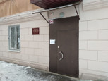 Детская поликлиника №6 на Белякова, фото №2