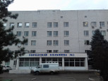 Городская больница на Васильева, фото №2