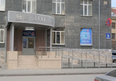 Клиника Аперто на Фрунзе, фото №2