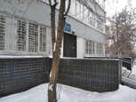 Филиал №1 Детской поликлиники №12 (ДГП №107), фото №4
