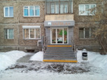 Зайка Плюс на Пионерской, фото №2