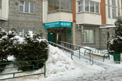 Клиника Медсовет, фото №4