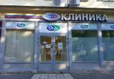 Клиника ОНА на Рижской, фото №4
