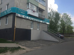 Ваш доктор на Гагарина, фото №2