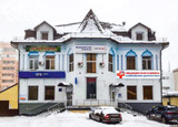 Современная диагностика на Октябрьской, фото №2