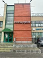 ПрезиДЕНТ на Ярославском шоссе, фото №2