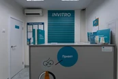 Инвитро на Ангарской, фото №2