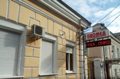 МЦ Биомед, фото №2