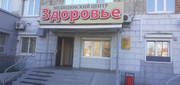 Здоровье на Красного Знамени, фото №4