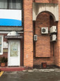 Соланж Плюс на Батарейной, фото №3