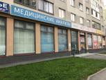 Ситилаб на Геннина, фото №2