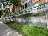 Хеликс на Бажова, фото №3