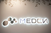 МЕДСИ, фото №2