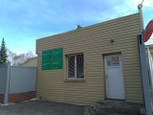Скорая медицинская помощь на Зорге, фото №4