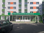 Кожно-венерологический диспансер на Комарова, фото №3