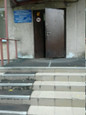 Городская поликлиника №17 на Толбухина, фото №3
