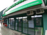Хеликс на Горького, фото №3