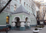Поликлиника МНИОИ им. П.А. Герцена, фото №3