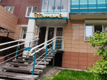Stomens на Батурина, фото №2