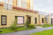 Медицентр на Охтинской аллее, фото №3