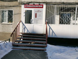 Стомтэк на Депутатской, фото №4