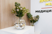 МЦ I-MED.PRO, фото №4