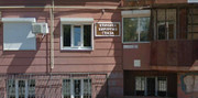 Хирургия глаза на Самарской, фото №2