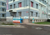 Инвитро на Крылова, фото №3