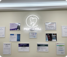 Стоматология ProfDental, фото №2
