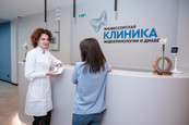 Профессорская клиника эндокринологии и диабета, фото №2