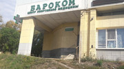 Центр спортивной медицины Бароком на Победы, фото №3