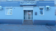 Центральная на Свердлова, фото №2