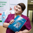 Центр эндоскопии Меридиан-Мед на Ленина, фото №4