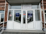 Стоматологическая поликлиника на Сергея Кирова, фото №3