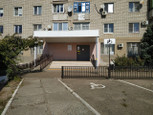 Поликлиника РЖД-Медицина, фото №3