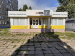 KDL на Бикбая, фото №3